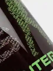 Кружка "Counter-Strike CS-GO"