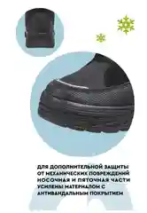 Черный ботинки для мальчика INDIGO KIDS зимние с шерстяной подкладкой и мембраной