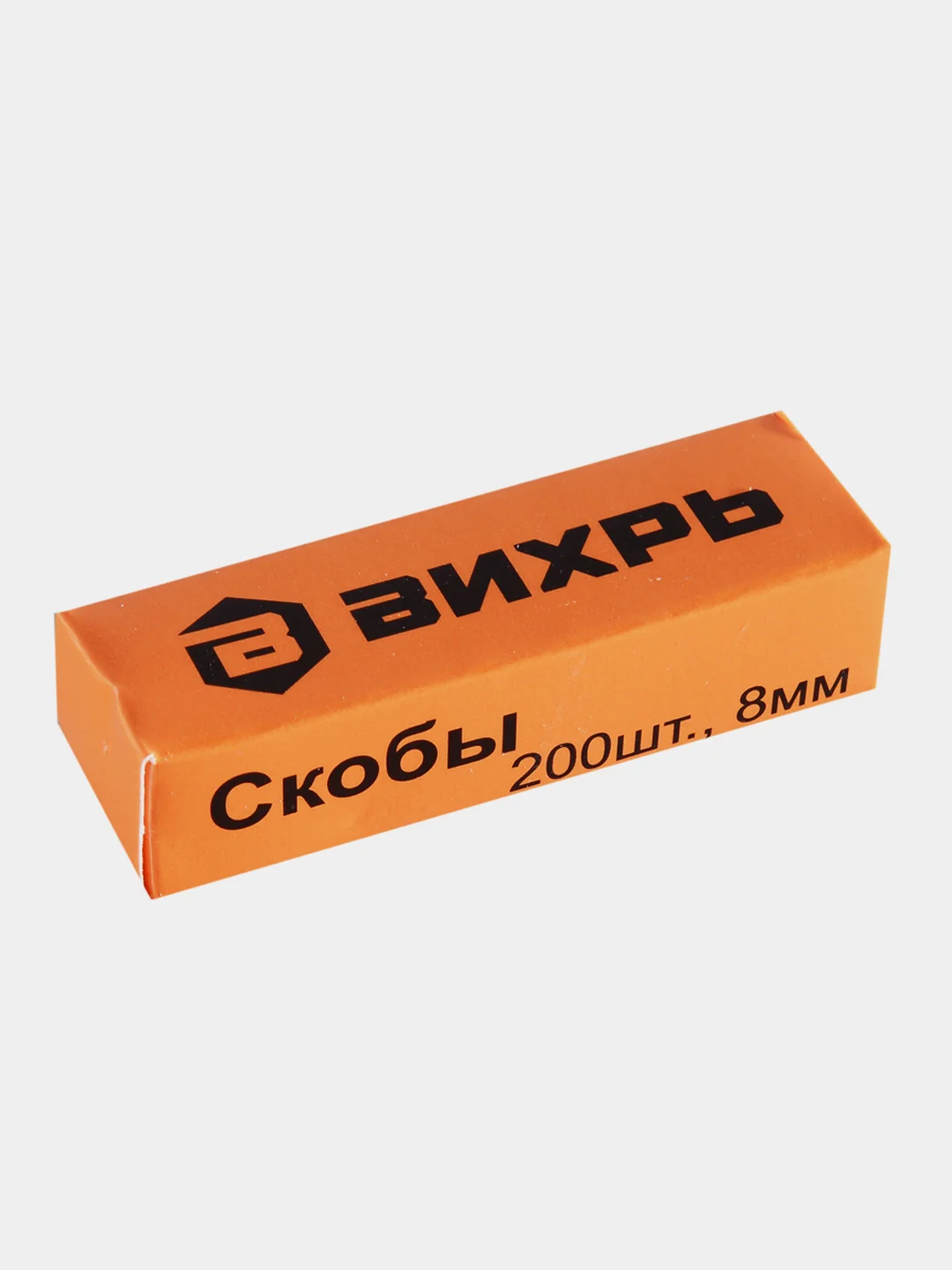 Степлер мебельный,тип скобы 53 (скобы 4-14мм) Вихрь