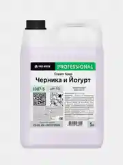 Жидкое крем мыло для рук Черника и Йогурт. 5 литров