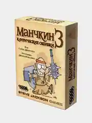 Манчкин дополнения