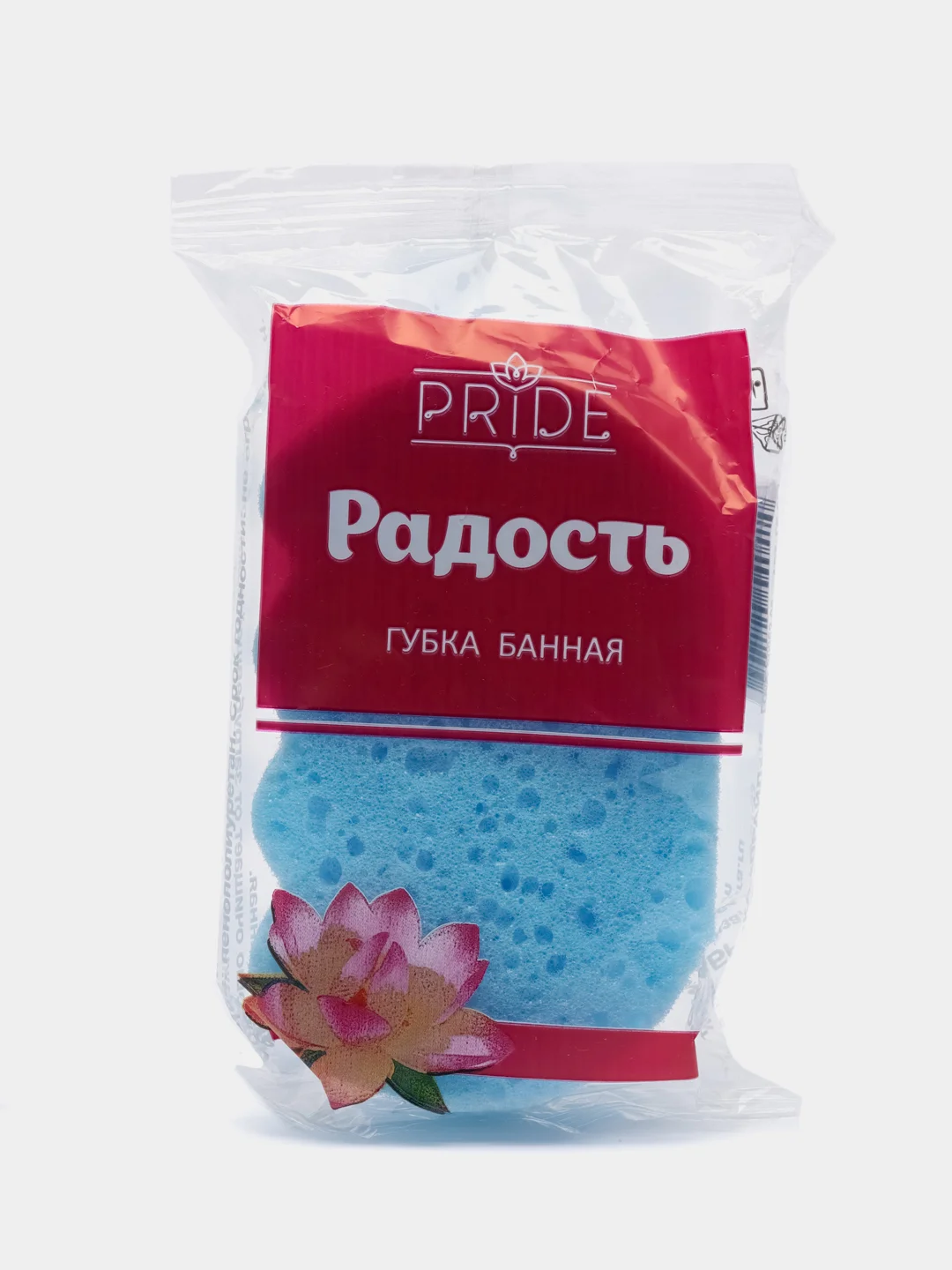 Синий губка для тела "Радость", 15 х 10 х 4 см