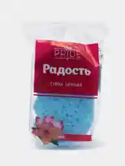 Синий губка для тела "Радость", 15 х 10 х 4 см