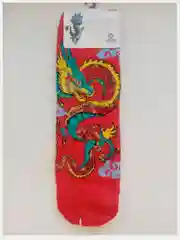 Новогодние носки женские/носки хлопковые женские