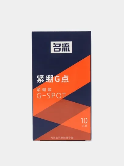 Желтый презервативы G-Small и G-Spot со смазкой Premium class, 2 размера, 10 штук