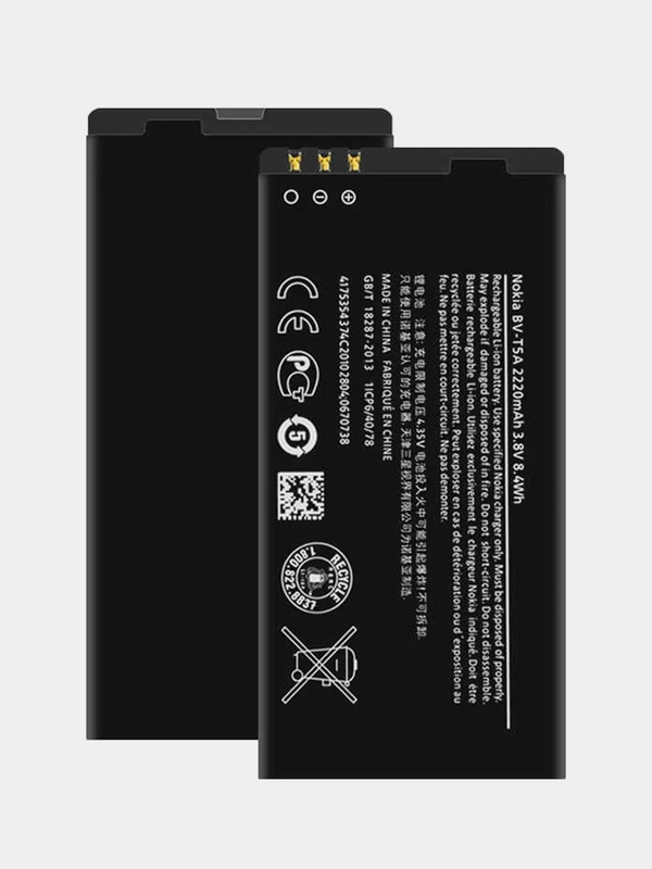 Аккумуляторная батарея (АКБ) для Nokia (Нокиа)Lumia BV-T5A (550 / 730 / 735) 2220 mAh