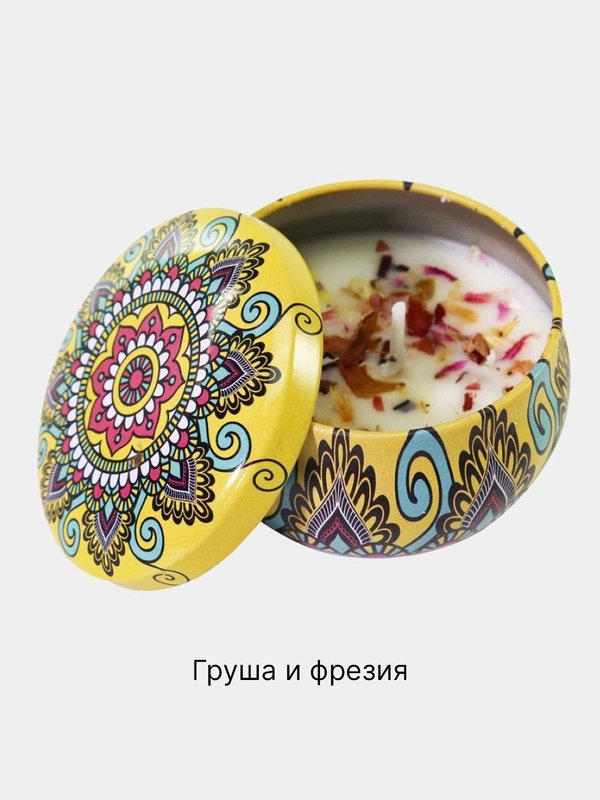 Свеча ароматическая в металлической банке