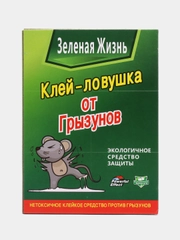 Клеевая ловушка, картонная, от мышей и крыс, 21 х 16, 3 штуки