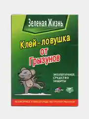 Клеевая ловушка, картонная, от мышей и крыс, 21 х 16, 3 штуки