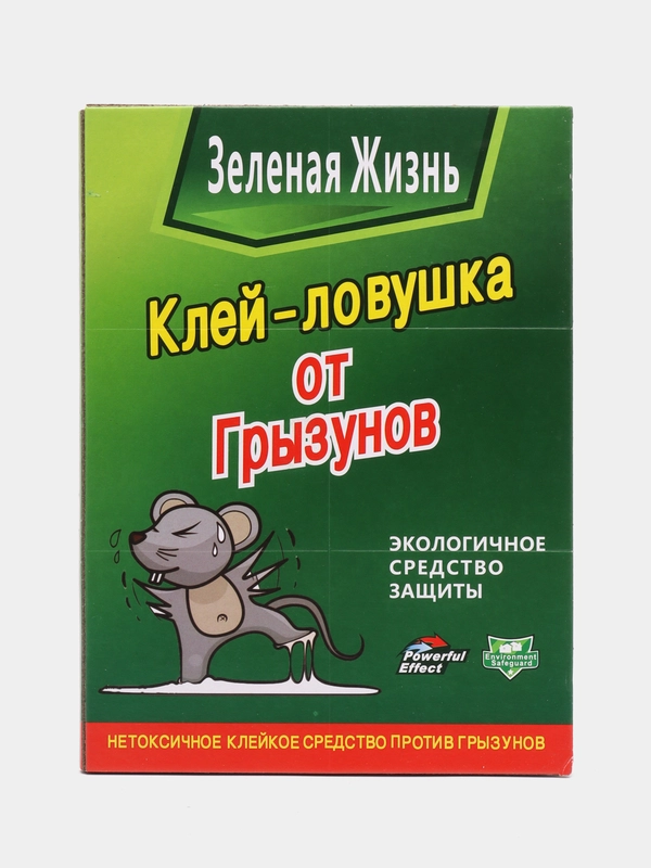 Клеевая ловушка, картонная, от мышей и крыс, 21 х 16, 3 штуки