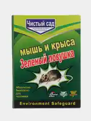 Ловушка для мышей и крыс (мышеловка, клеевая ловушка от мышей)