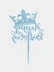 Конфетный топпер на торт с надписью "Happy Birthday" (С Днем рождения), с короной