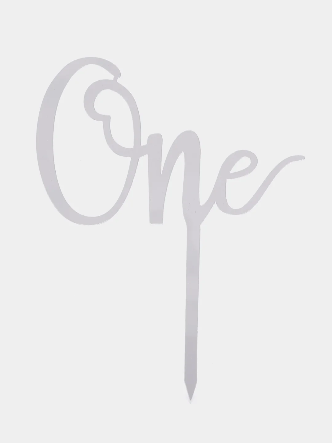 Серебряный топпер на торт "One", на годик, акрил