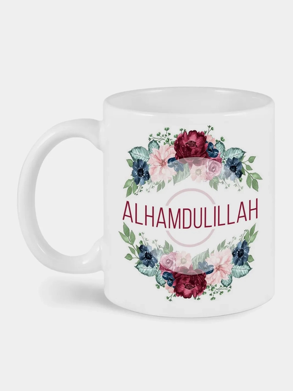 Кружка с принтом Alhamdulillah