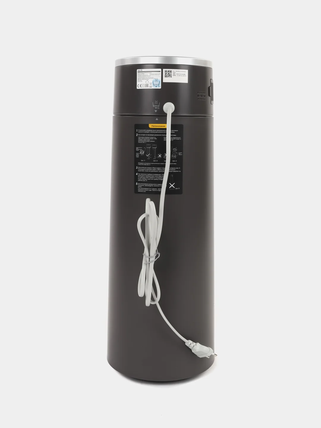 Увлажнитель воздуха DEERMA DEM-F950, с Wi-Fi и голосовым управлением