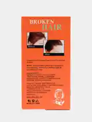 Сыворотка для укладки и восстановления волос BROKEN HAIR