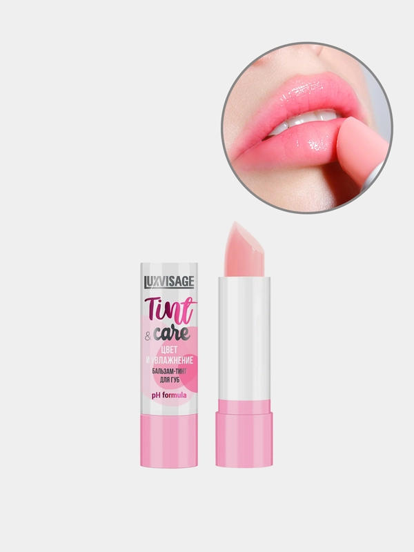 Бальзам-тинт для губ Luxvisage (Люксвизаж) Tint & care pH formula "Цвет и увлажнение"