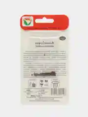 Капуста брокколи Зеленые колобки, семена