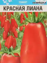 Томат Красная лиана (семена)