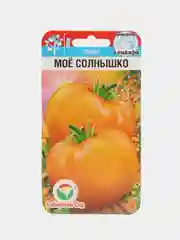 Томат "Мое Солнышко", семена