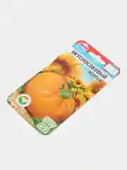 Томат Вкусносоковый Желтый, семена