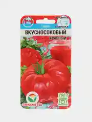 Томат Вкусносоковый Красный (семена)