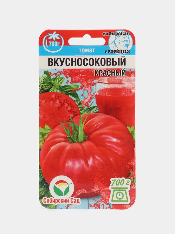 Томат Вкусносоковый Красный (семена)