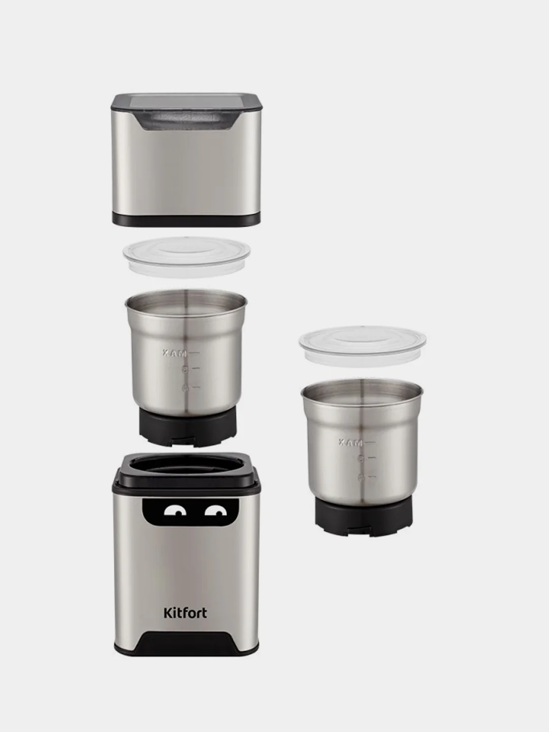 Кофемолка Kitfort КТ-7120, 70 г, 200 Вт
