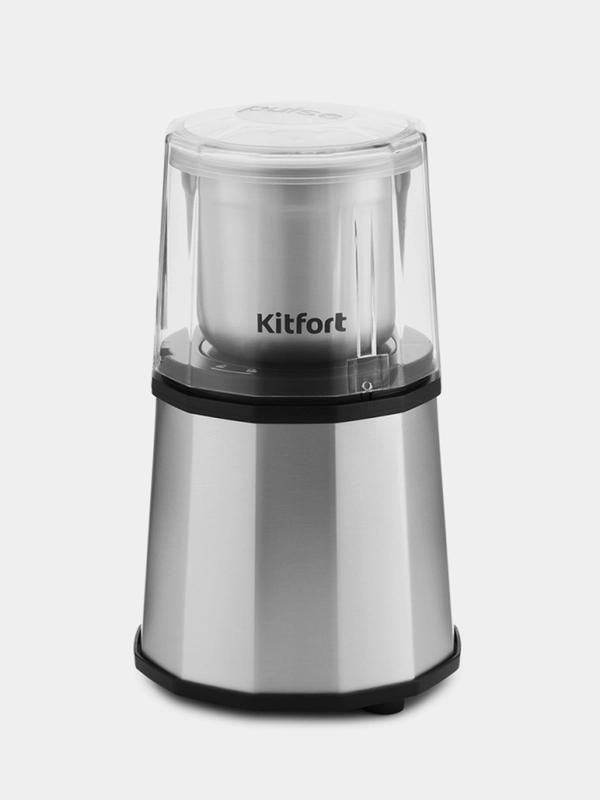Кофемолка Kitfort КТ-746, 200 Вт