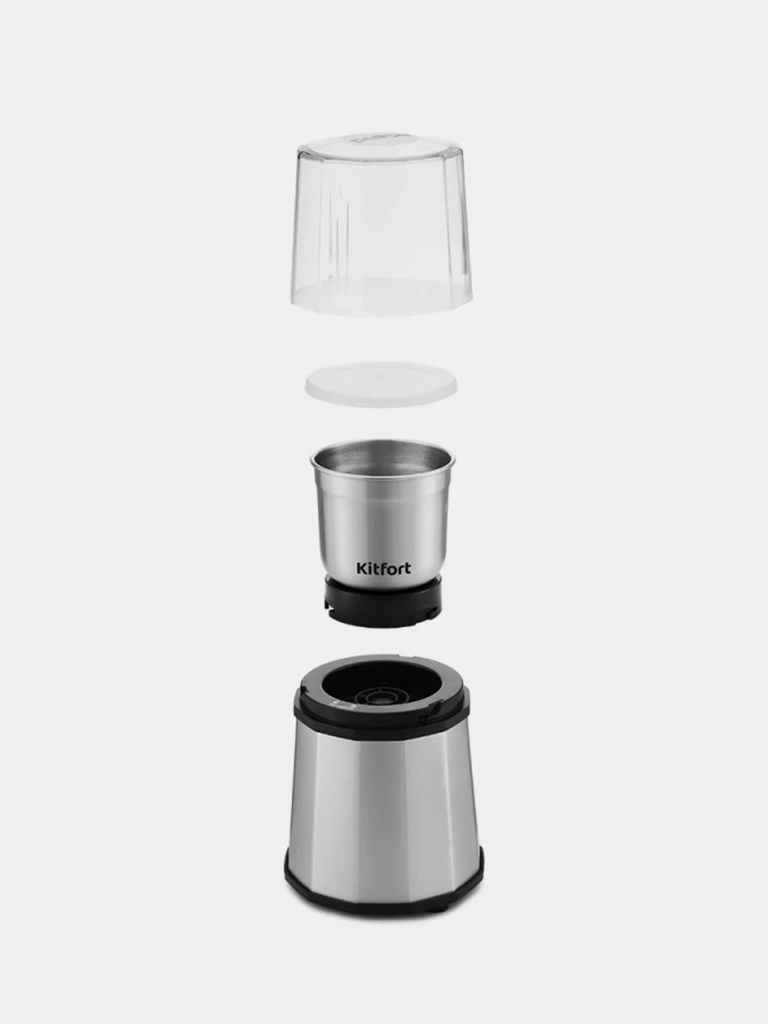 Кофемолка Kitfort КТ-746, 200 Вт
