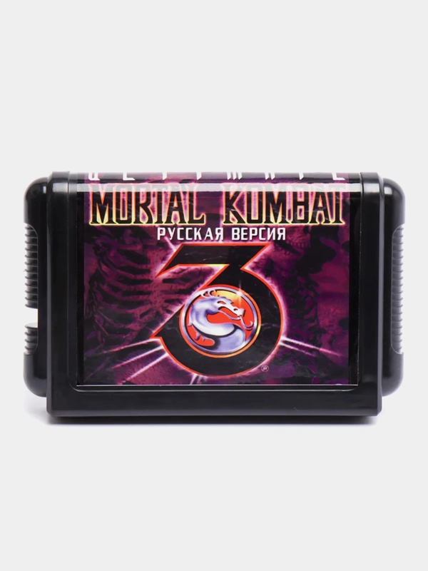 Картридж для игровой видео приставки 16bit Mortal Kombat 3 Ultimate (русская версия)