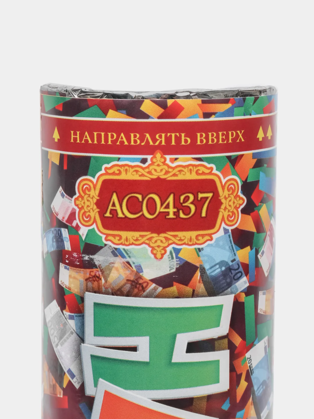 Разноцветный хлопушка 30 см свадебная / юбилейная / на удачу / хлопушка на все счастливые случаи жизни