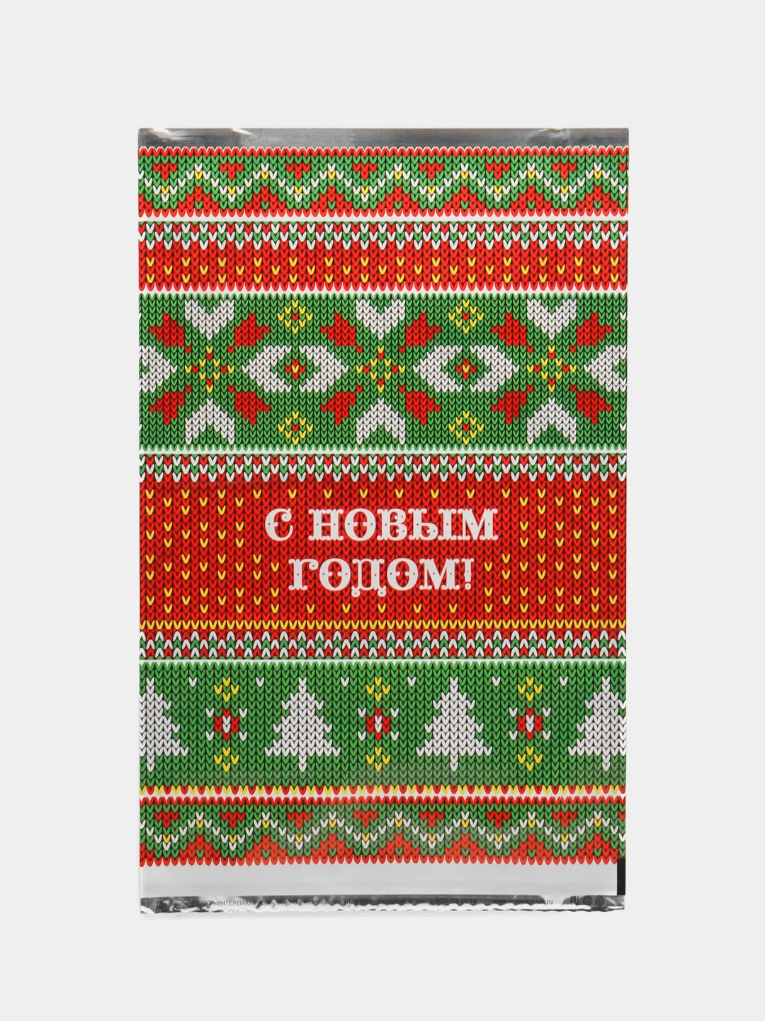 Разноцветный пакет новогодний фольгированный подарочный, 25*40 см, с ленточками 30 см/Пакет без ручки