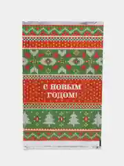 Разноцветный пакет новогодний фольгированный подарочный, 25*40 см, с ленточками 30 см/Пакет без ручки