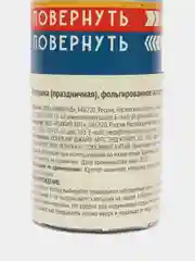Хлопушка праздничная, фольгированное ассорти, 11 и 40 см