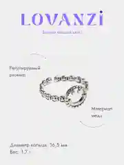 Серебряный кольцо "Смайлики"