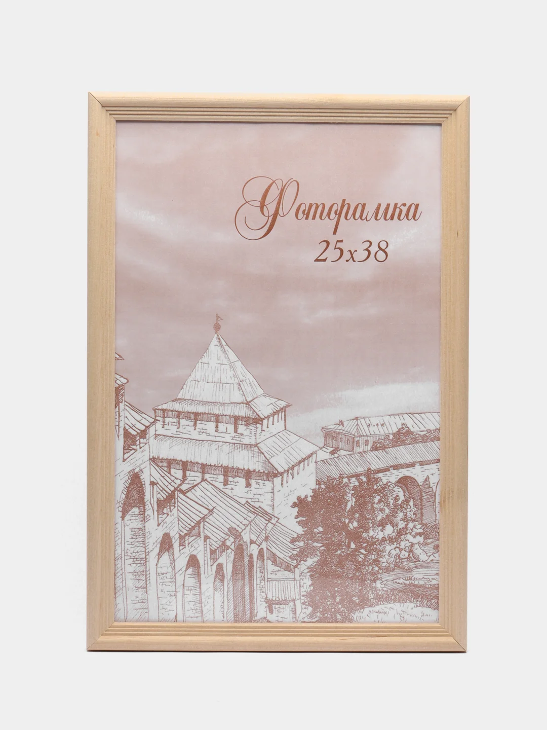 Молочный фоторамка 25 х 38, сосна, С20