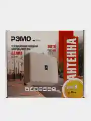 Телевизионная антенна РЭМО Bas-1121 USB Belka внешняя активная