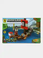 Конструктор блочный Майнкрафт, Minecraft, 101 деталь, желтый, для мальчика на подарок