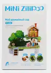 Наборы для выращивания растений