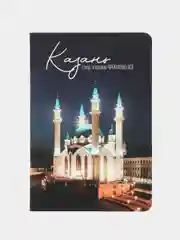 Блокнот софт-тач А5, 48 л "Казань"