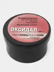 Оксидал для очистки жала паяльника, 20 г