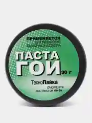 Паста "ГОИ" для полировки