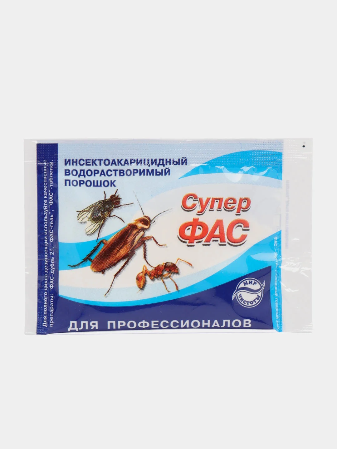 Профессиональное средство от тараканов "Супер ФАС", 10 г, 2 штуки, средство от насекомых
