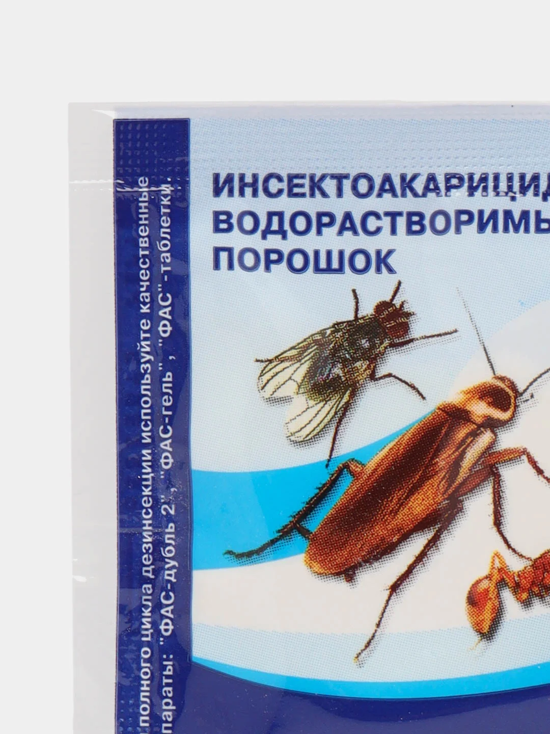 Профессиональное средство от тараканов "Супер ФАС", 10 г, 2 штуки, средство от насекомых