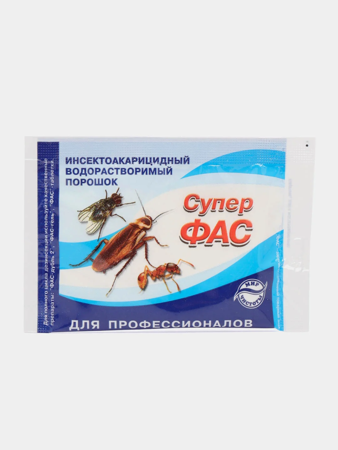 Профессиональное средство от тараканов "Супер ФАС", 10 г, 3 шт, средство от насекомых