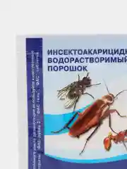 Профессиональное средство от тараканов "Супер ФАС", 10 г, 1 штука, средство от насекомых