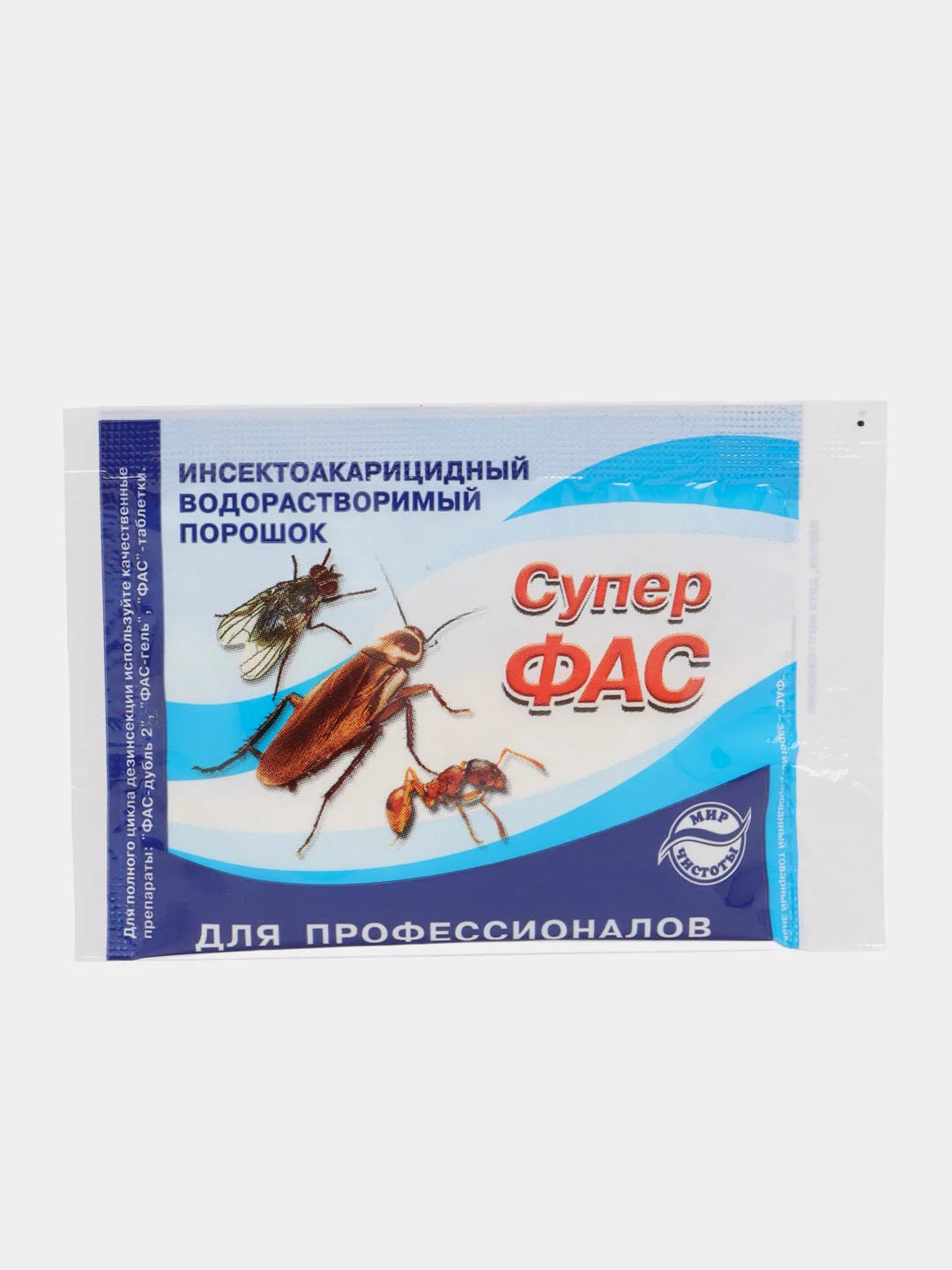 Профессиональное средство от тараканов "Супер ФАС", 10 г, 1 штука, средство от насекомых