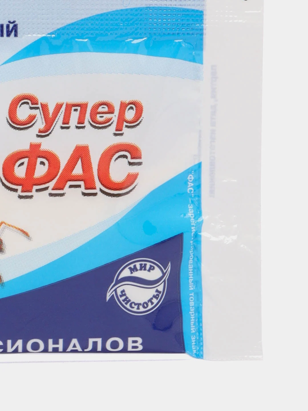 Профессиональное средство от тараканов "Супер ФАС", 10 г, 1 штука, средство от насекомых
