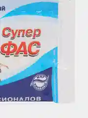 Профессиональное средство от тараканов "Супер ФАС", 10 г, 1 штука, средство от насекомых